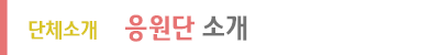 intro_1.gif