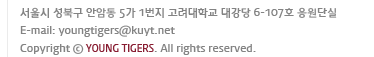 Site Intro